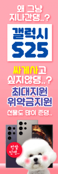 회전배너-3616