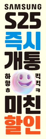 회전배너-3620