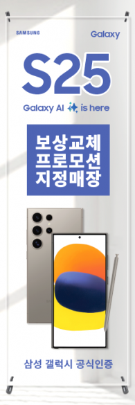 투명배너-3599