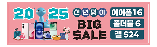 가판대-3591