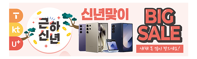 가판대-3592