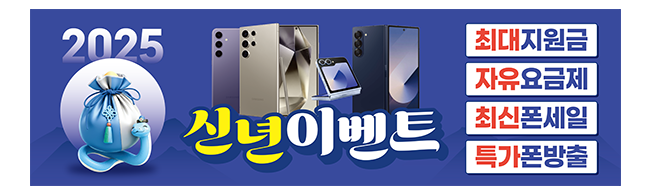 가판대-3593
