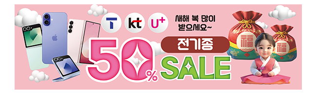 가판대-3594