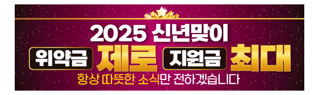 가판대-3630