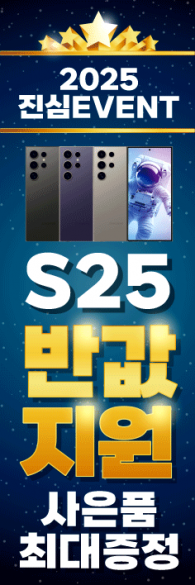 회전배너-3631