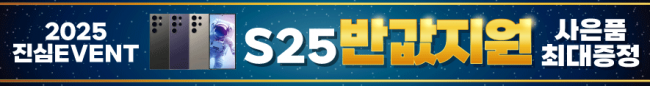 가로형-3631