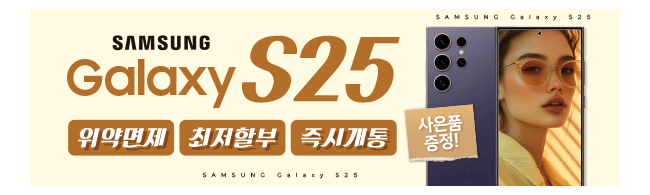 가판대-3612