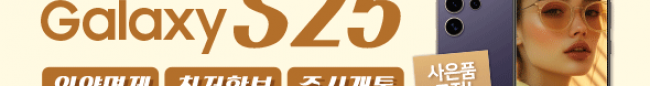 가판대-3612