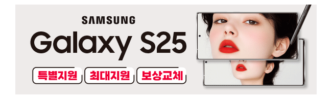 가판대-3613