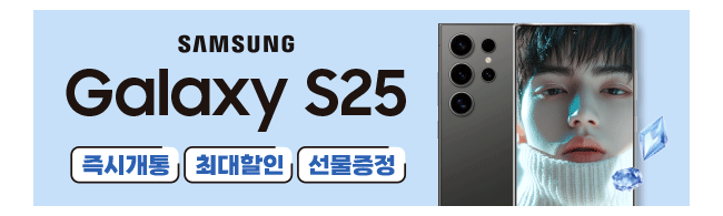 가판대-3614
