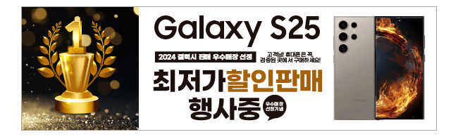 가판대-3615