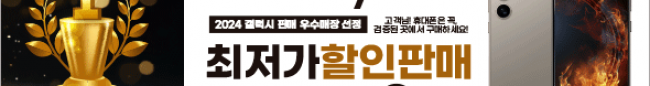가판대-3615