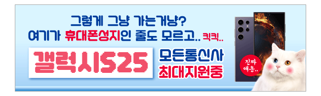가판대-3617