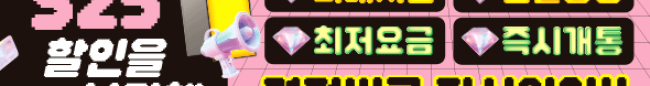 가판대-3618