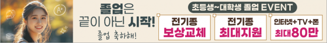 가로형-3633
