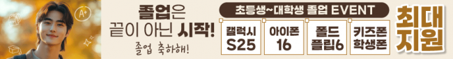 가로형-3634