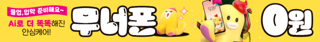 가로형-3638