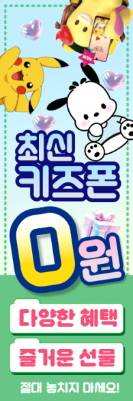배너형-3642