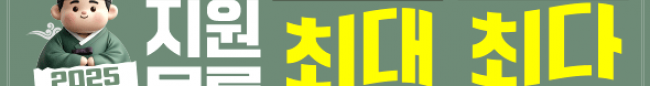 가판대-3637