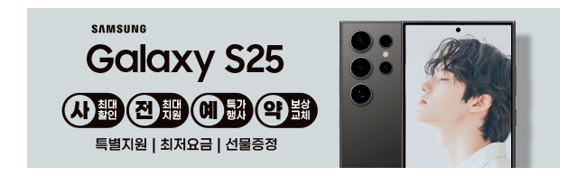 가판대-3643