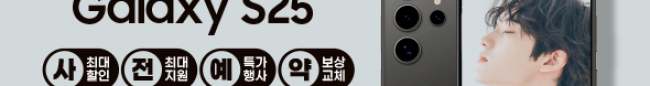 가판대-3643