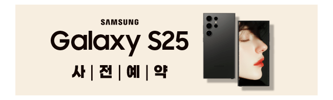가판대-3644