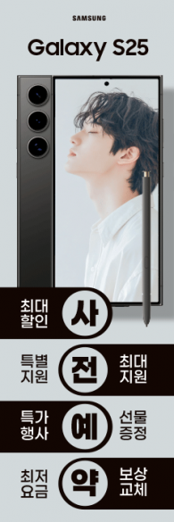 회전배너-3643