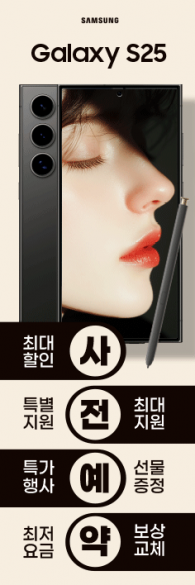 회전배너-3644