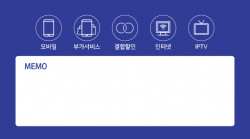 명함-303
