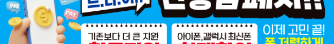 가판대-3658