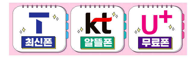 가판대-3663