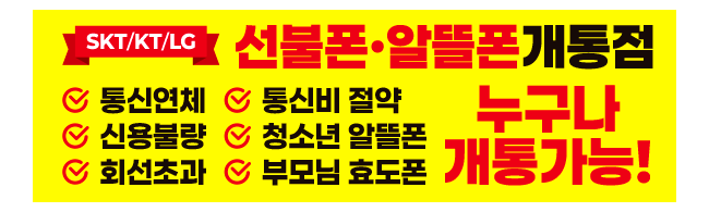 가판대-3664
