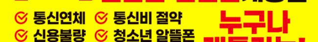 가판대-3664