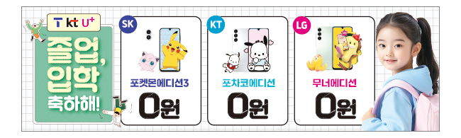 가판대-3666