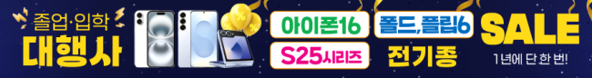 가로형-3667
