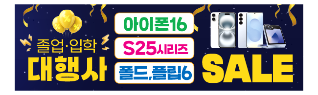 가판대-3667