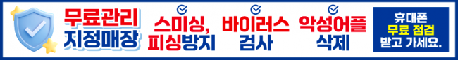 가로형-3673