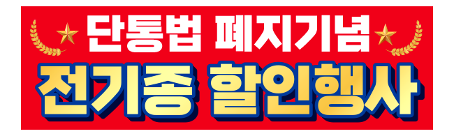 가판대-3671
