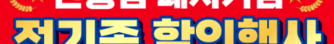 가판대-3671