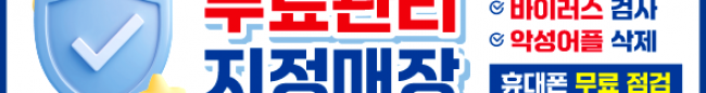 가판대-3673
