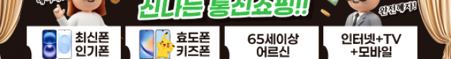 가판대-3674