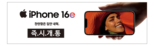 가판대-3683