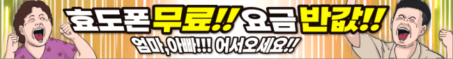 가로형-3684
