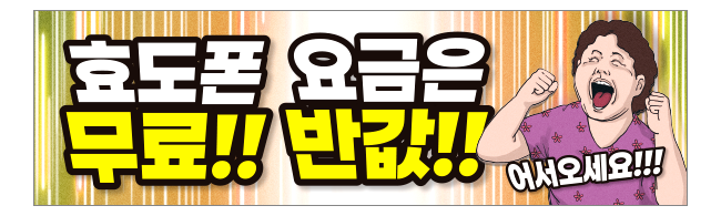 가판대-3684