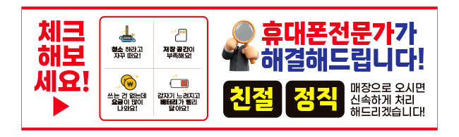 가판대-3685