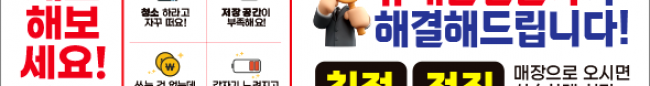 가판대-3685
