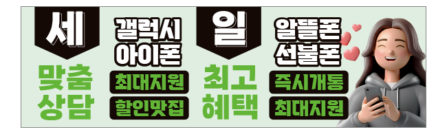 가판대-3686