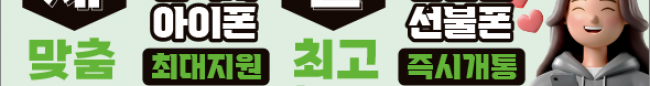 가판대-3686