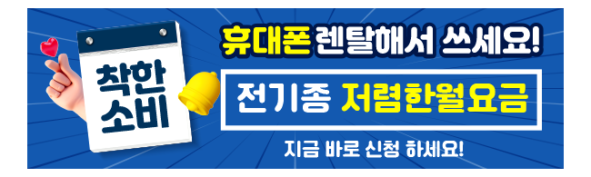 가판대-3689