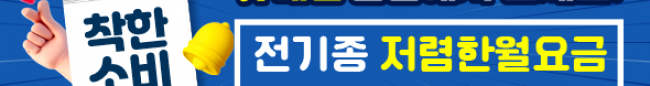 가판대-3689